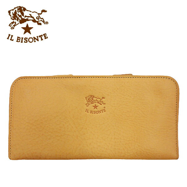 IL BISONTE【イルビゾンテ】ラウンドファスナー付き長財布C792 120:ヌメ【長財布】【ラウンド】【財布】【楽ギフ_包装選択】