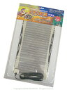【みどり商会】ピタリ適温プラス3号 15W