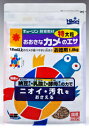【キョーリン】おおきなカメのエサ 1kg