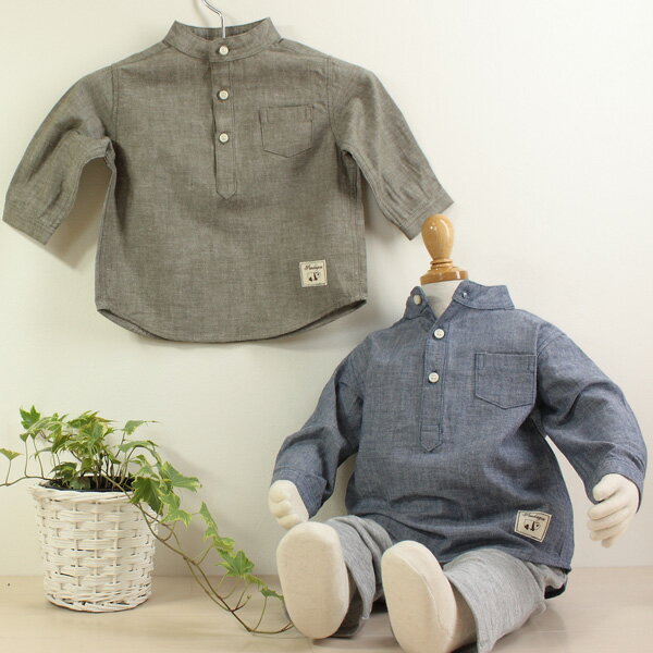 オーガニック ダンガリーシャツOrganic Dungaree Shirts 【メール便送料無料】メール便なら全国どこでも送料無料