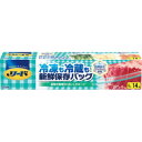 ライオン リード 冷凍も冷蔵も新鮮保存バッグ L 14枚...