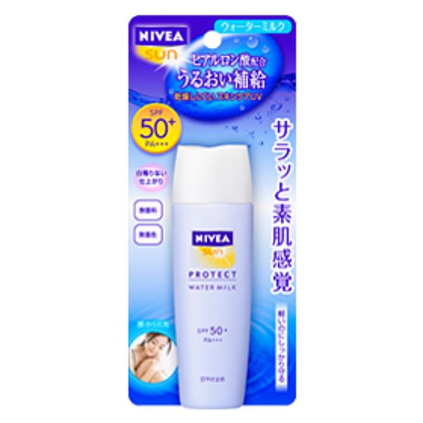 花王ニベアサン プロテクトウォーターミルク　40ml4個までメール便可　送料120円（※注）【メール便　発送対応商品！】