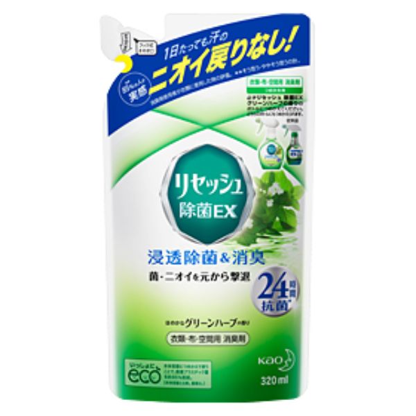 花王　リセッシュ 除菌EX グリーンハーブの香り　つめかえ用　320ml...:pandh-supply:10009698