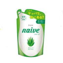 クラシエ ナイーブ ボディソープ アロエエキス配合 替え 380mL