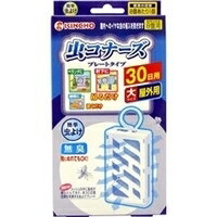 金鳥虫コナーズ　プレートタイプ　30日大（屋外用）　1個 入り定型外郵便可（※注）1個・・・送料200円　2個・・・送料240円