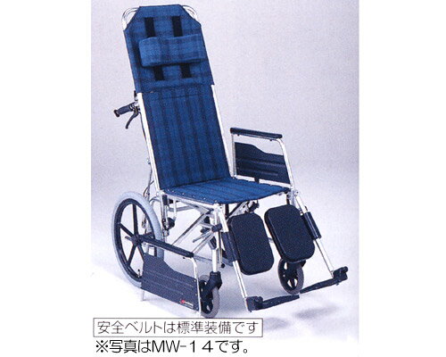 リクライニング車椅子 介助式 MW-14D　【松永製作所】【RCPmara1207】