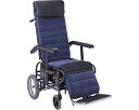 フルリクライニング車椅子 5型　【松永製作所】【smtb-kd】【送料無料】