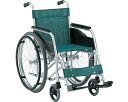 車いす スチール製自走式車椅子 DM-81 背固定 松永製作所介護用品 車椅子 車イス 車いす 高齢者 くるまいす