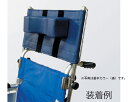背延長（枕付き） 基本カラー カワムラサイクル車椅子 車いす オプション パーツ 後付け 介護用品 送料無料