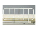 サイドレール(2本1組) K-1121 シーホネンス介護用品 ベッドサイドレール ベッド用 差し込み式サイドレール ベッド オプション