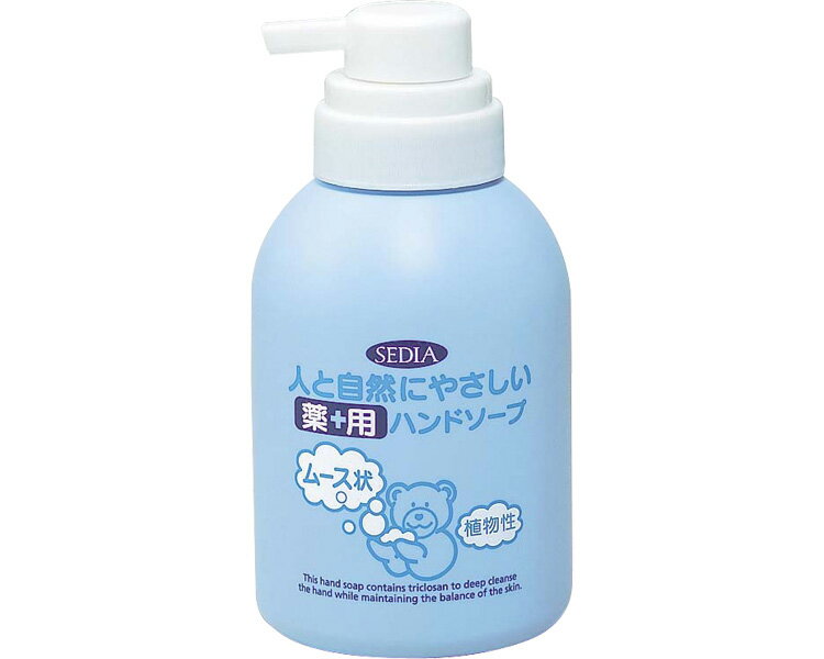 薬用ハンドソープ　泡タイプ/2306　500mL　【熊野油脂】【除菌対策】【RCPmara1207】