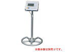 車いす用体重計用 表示ボックススタンド/OP-002 23-3012-05 タニタ 【smtb-kd】【RCP】【介護用品】