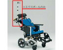 伸縮式ガートル架 エクスポール(EXPOLE) 松永製作所車椅子オプション ガートル架 車
