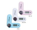 UVインデックス UV-691(ピンク ...