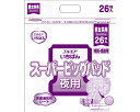 業務用 エルモア いちばんスーパービッグパッド(男女共用) 26枚×4袋 475881 カミ商