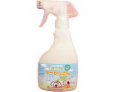ゆーかりさん/400mL 【有限会社 トータル・アシスタンス・サービス】【RCP】【介護用品】