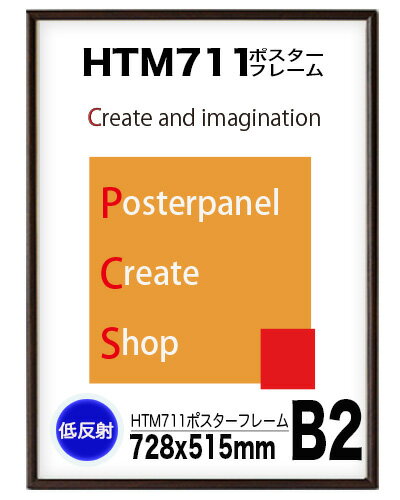 CT211カラーコレクションパネルB1