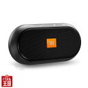 JBL【TRIP】車内電話をハンズフリーで会話が可能 キャン...