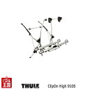 【ThuleClipOn High 9105】自転車用キャリ...