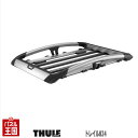 【Thule(スーリー) Trail 824】トレイル824 最高のデザインとマテリアルを組み合わせたキャリアバスケット ルーフバスケット