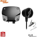 レースチップ XLR スロットルコントローラー ALFA ROMEO 156 (932) (1997-2007) エンジン1.8L 16V T-SPARK 馬力140PS【RaceChip XLR】品番2111 アルファ ロメオ