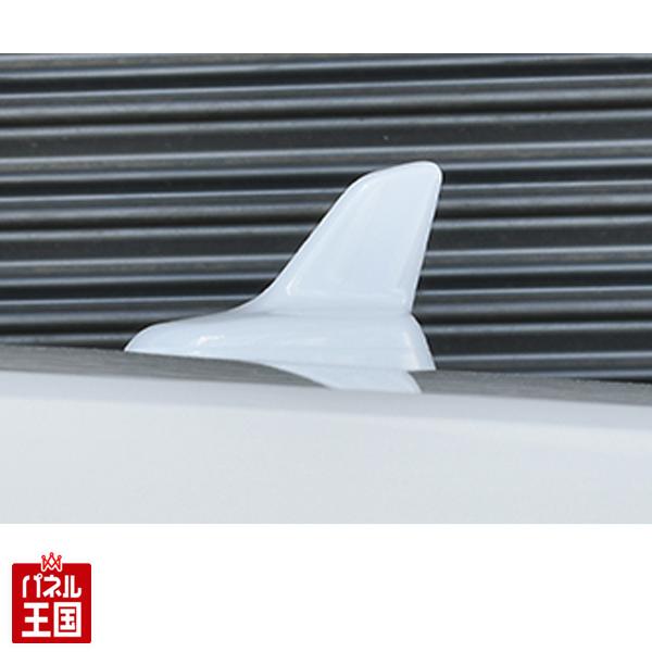 ポイント最大47倍 ピュアホワイト【アンテナカバー Antenna Cover for Volkswagen】VWフォルクスワーゲン既存のアンテナに被せ 両面テープのみで簡単に取付けられる 塗装仕上げのABS樹脂製 GOLFゴルフ トゥーラン ティグアン