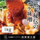 【キムチチゲ】班家秘伝のチゲ味噌 1kg【大阪 鶴橋 徳山物産】