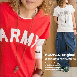 ARMY-WHRD【ネコポス便発送可】PAOPAO オリジナル カレッジ ロゴ プリント オリジナル Tシャツ【半袖 重ね着 レイヤード 山ガール アメカジ ストリート系 Tee ナチュラル ゆるカジ カジュアル <strong>古着</strong>風 お買得 セール ホワイト レッド M Lサイズ レディース】【あす楽対応】