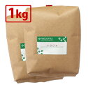 【業務用 コーヒー豆】カロッシ・トラジャ・ランテカルア1kg (500g袋×2個)