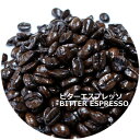【夏のお買い得】【あす楽対応:コーヒー豆】ビター エスプレッソ200g