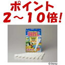 【ポイント2?10倍!】『クレベリン ゲル スティック ディズニーバージョン 詰替用8本入』 鳥インフルエンザ 5000円(税別)以上で送料無料