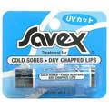 リップケアの定番！！アメリカで人気のリップスティック『Savex　サベックス　スティック　4.2g』　5000円（税別）以上で送料無料