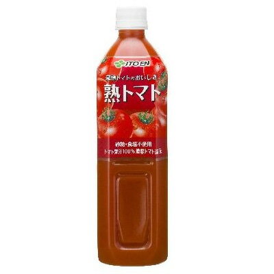 『 トマトジュース　熟トマト 伊藤園　900g X 12本　入荷次第の発送』 900ml　食塩不使用　※代引きは手数料250円加算　　5000円（税別）以上で送料無料