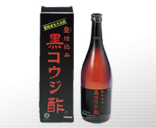 『サンヘルス 黒コウジ酢』こうじ黒酢・黒もろみ酢　5000円（税別）以上で送料無料