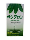 【第3類医薬品】『サンクロン 120mL』