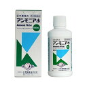 【第3類医薬品】アンモニア水 100mL 定形外郵便 gs2...