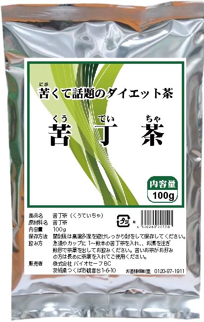 Ⱖ 줯Υåض㡡100g١ʤƤ㡦Ƥˡڥݥ10ܡ211102132359ʬ