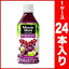 ミニッツメイド 朝の健康果実 カシスグレープ 350ml PET x 24本
