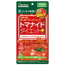 『 トマトリコピン トマナイト ダイエットプラス 60粒 メール便発送 』京都大学がトマトからダイエット成分発見!夜トマトダイエットに リコピンたっぷり トマピン 同様に売れています