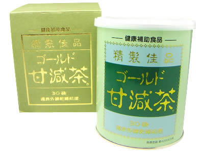 『ゴールド甘減茶　5g*30袋』　5000円（税別）以上で送料無料