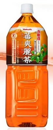 特定保健用食品血糖値調整『蕃爽麗茶(ばんそうれいちゃ)　2L （6本セット）』