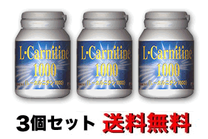 Iw L-Carnitine 1000 3Zbg@Ԍ啝lx(L?Jj`1000)@ysmtb-TDzysaitamaz