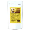 【ポイント2?10倍】『LPSサプリ 60粒 モリンガ+』3個で送料無料、5個で+1個おまけ LPS(リポ多糖)リポポリサッカリド リポポリサッカライド エルピーエス 小麦発酵抽出物 小麦抽出物 免疫のビタミン