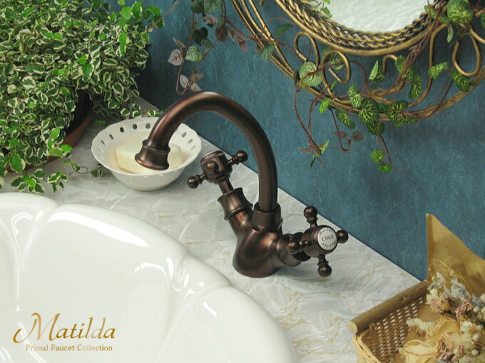 レビューで10％OFF♪【Matilda水栓】アメイジア・ラバトリー（ブロンズ）｜洗面所のクラシック蛇口