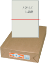 A5サイズに裁断おうむ更紙 A4(1,000枚包)【当日発送可】【更半紙】【わら半紙】【ざら半紙】【印刷用紙】【学校用紙】
