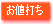 上質紙（共用紙）55k約B5(6,000枚）【コピー用紙】【印刷用紙】【OA用紙】