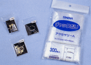 SWNチャック付ポリ、アクセサリーA0.05×40×48mm（300枚入）