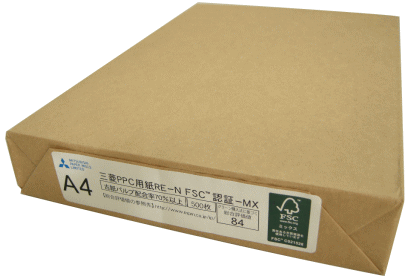 再生コピー用紙 A4 500枚【地球環境にやさしい、グリーン購入法適合商品再生PPC】【 コピー用紙 OA用紙 ペーパーミツヤマ】