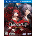 【新品】【PSVita】 迷宮クロスブラッド インフィニティ　[VLJM-30040]