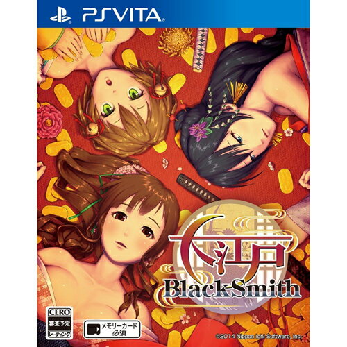 【予約】【PSVita】 11月27日発売予定 大江戸BlackSmith オリジナル特典：描き下ろしマイクロファ...